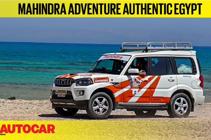 Mahindra Adventure: Authentic Egypt - Part 2 feature video 